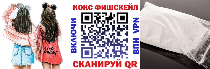 COCAIN VHQ  Мезень 