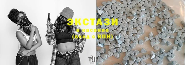 сатива Баксан