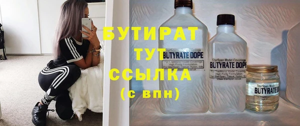 mix Балабаново
