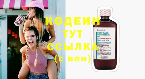 mix Балабаново