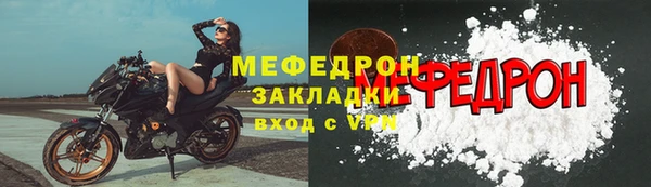 mix Балабаново