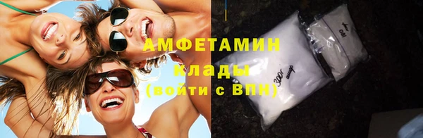 mix Балабаново