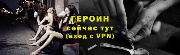 кокаин Остров