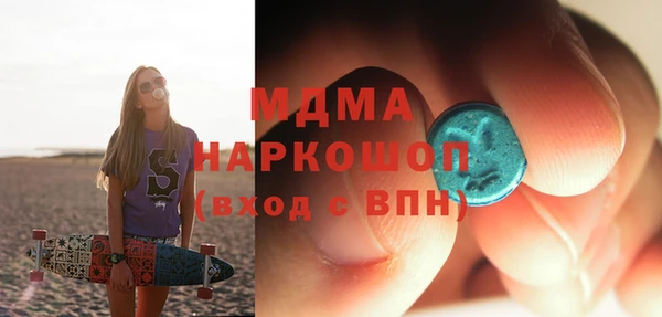 сатива Баксан