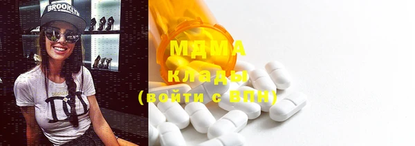 mix Балабаново