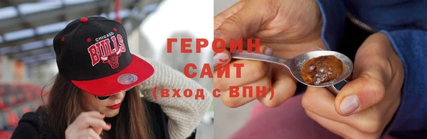 кокаин VHQ Белоозёрский