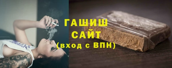 mix Балабаново