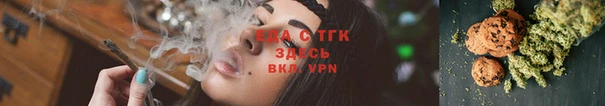 mix Балабаново