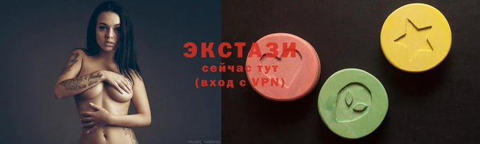 гидра Беломорск