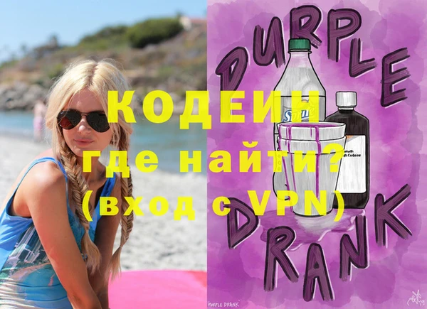 сатива Баксан
