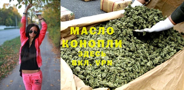 кокаин VHQ Белоозёрский