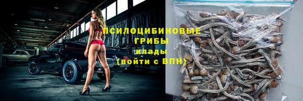 mix Балабаново