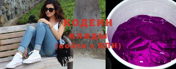 кокаин Остров