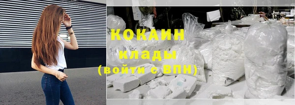 mix Балабаново
