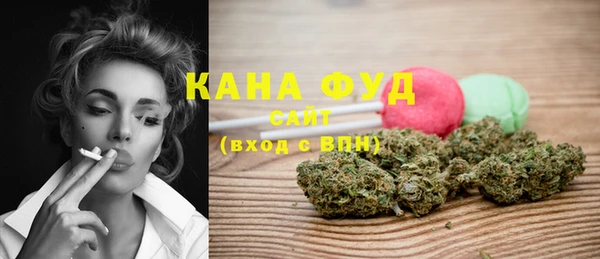 кокаин VHQ Белоозёрский
