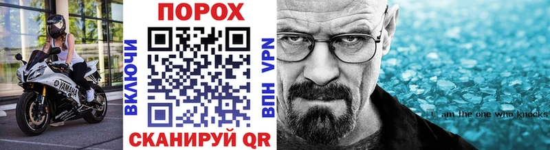 Первитин мет  где найти наркотики  Мезень 